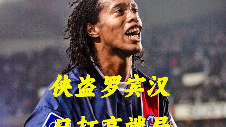 万欧元