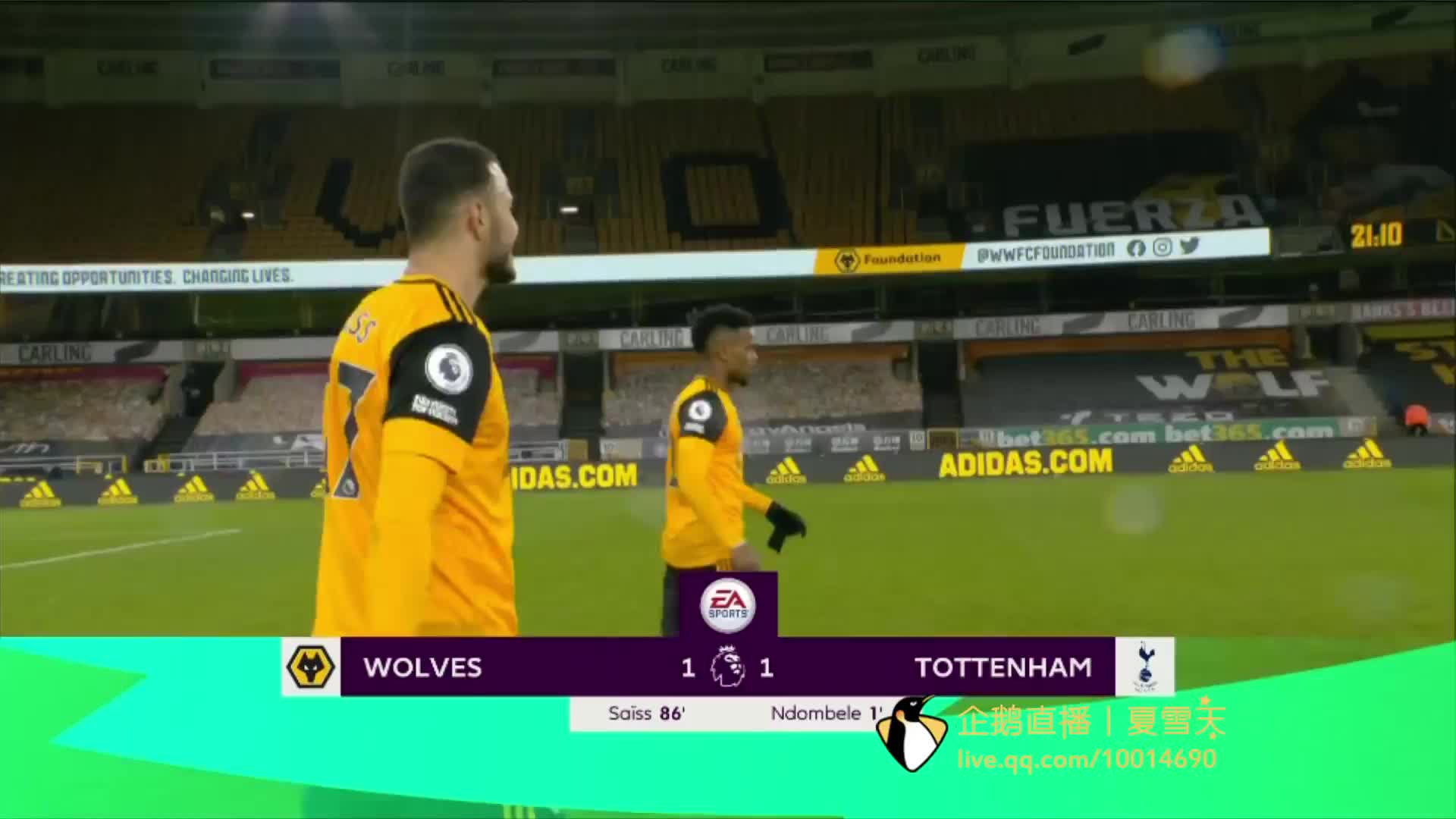 同时多名球 同时多名球